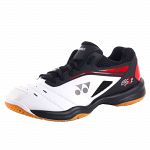 Yonex SBM 65 R2 White / Red